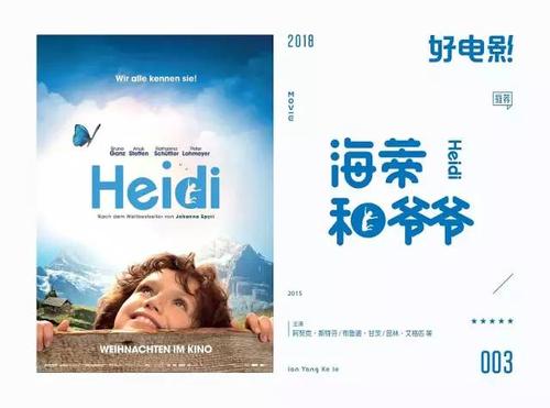 怎么做假日本追手门学院大学文凭毕业证